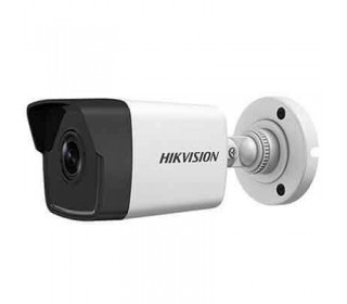 Camera IP hồng ngoại 2.0 Megapixel HIKVISION DS-2CD1021-I